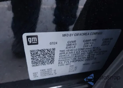 2025 Chevrolet Trax Fwd Lt из США, поврежденный, VIN KL77LHEP9SC102373